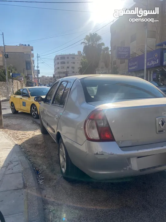 سياره رينو كليو للبيع