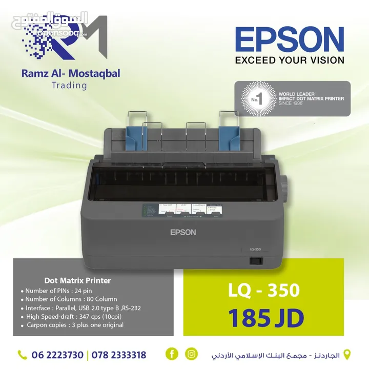 Epson LQ-350 Dot matrix printer