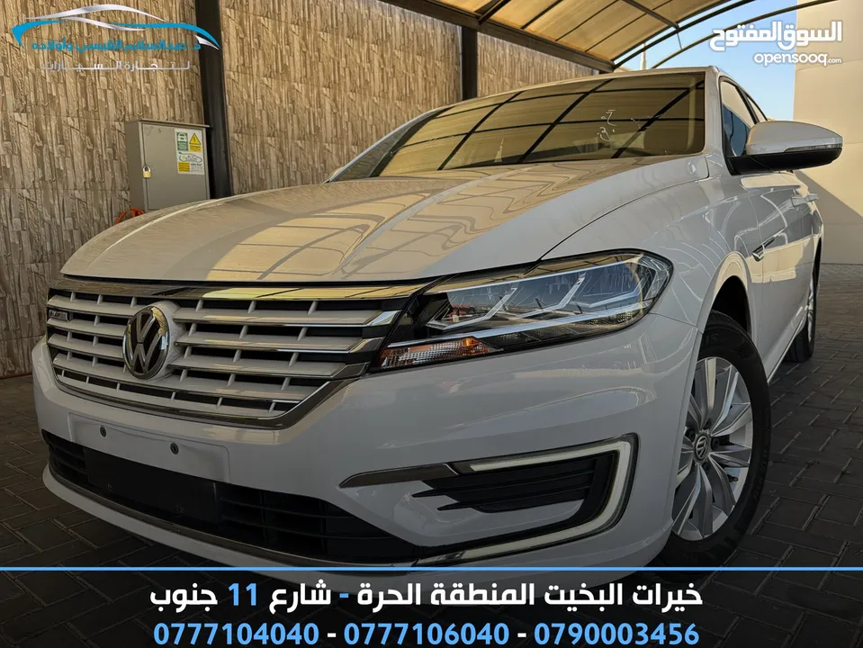 ‏Vw E-Lavida 2021 MID