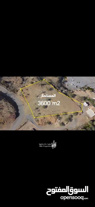 أرض للبيع بمساحة كبيرة 3600 متر مربع في بوشر ( العوابي ) مطله على الوادي