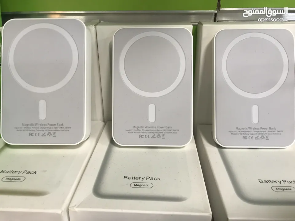 شاحن لا سلكي wireless power