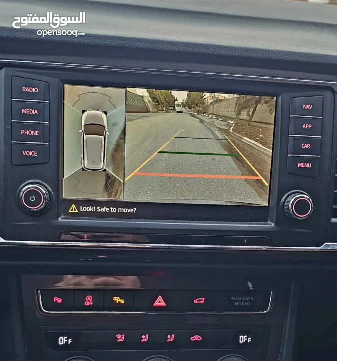 جيب سيات اتيكا اكسلنس 2020 فل الفل محرك 1500 تيربو بنزين جير اوتماتيك