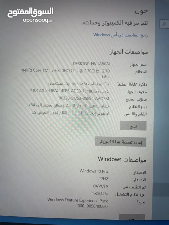 لابتوب Dell مواصفات ممتازة