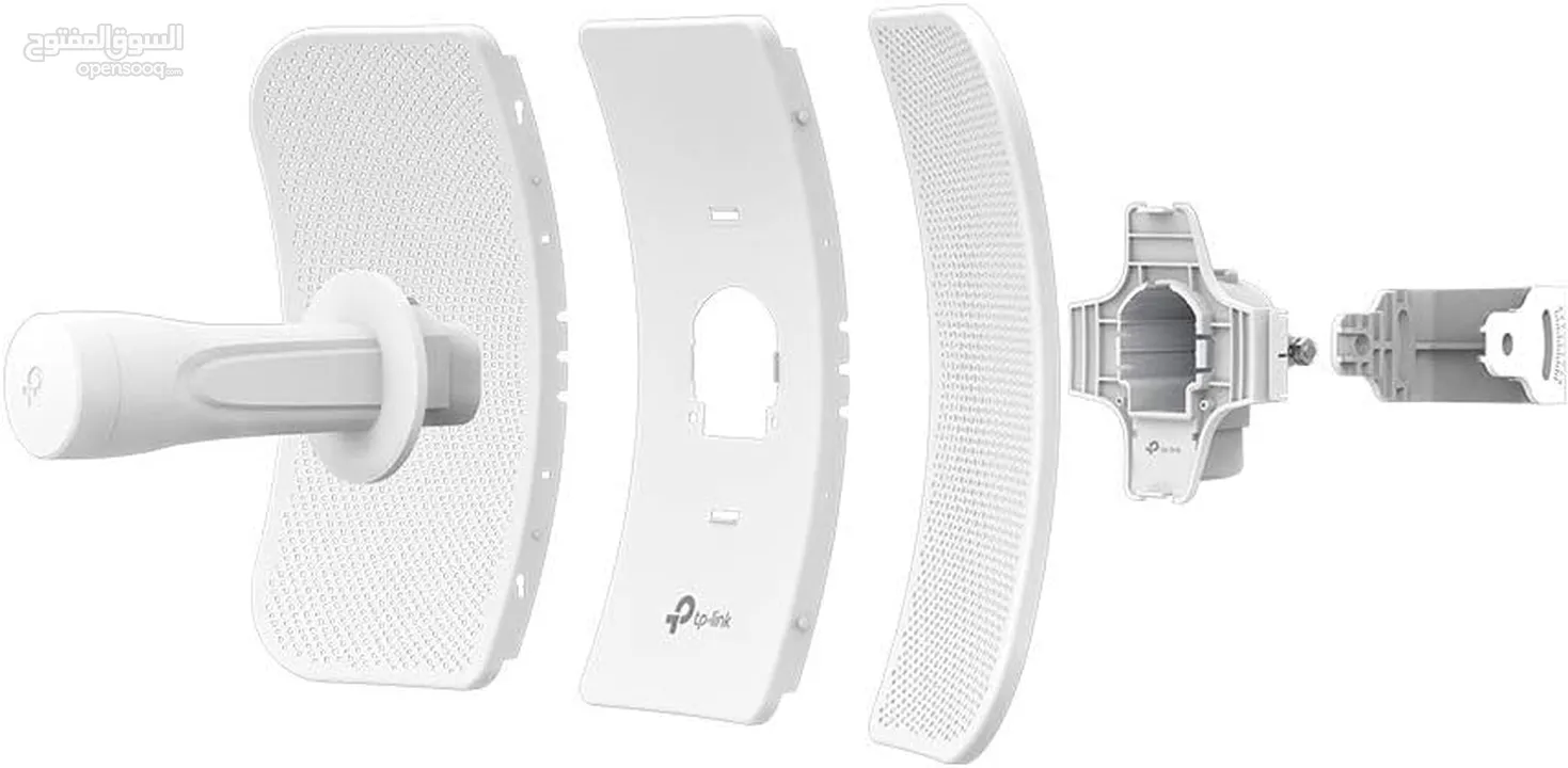 Tp-Link 5GHz outdoor CPE710