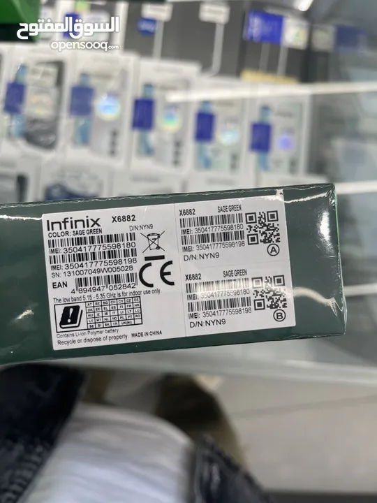 Infinix hot 50 12/256gb new مسكر جديد بكرتونتو كفالة الوكيل