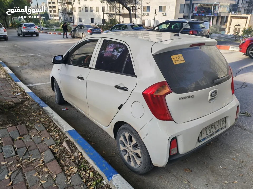 كيا مورنينغ