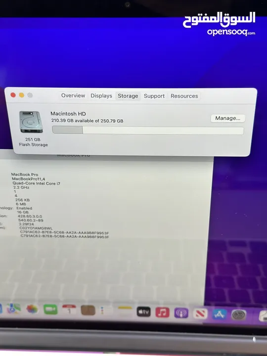 MacBook PRO 2015 اقره الوصف