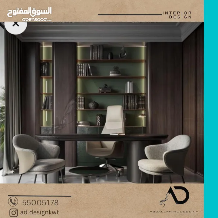 تصميم وتنفيذ وتشطيب ديكورات داخلية وبوث معارض ( المشاريع السكنية والتجارية) تسليم مفتاح م. ديكور