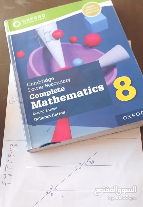 IG/SAT/IB/AP/ACT طلاب الدراسات الدولية