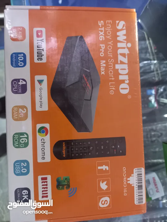 Android tv box