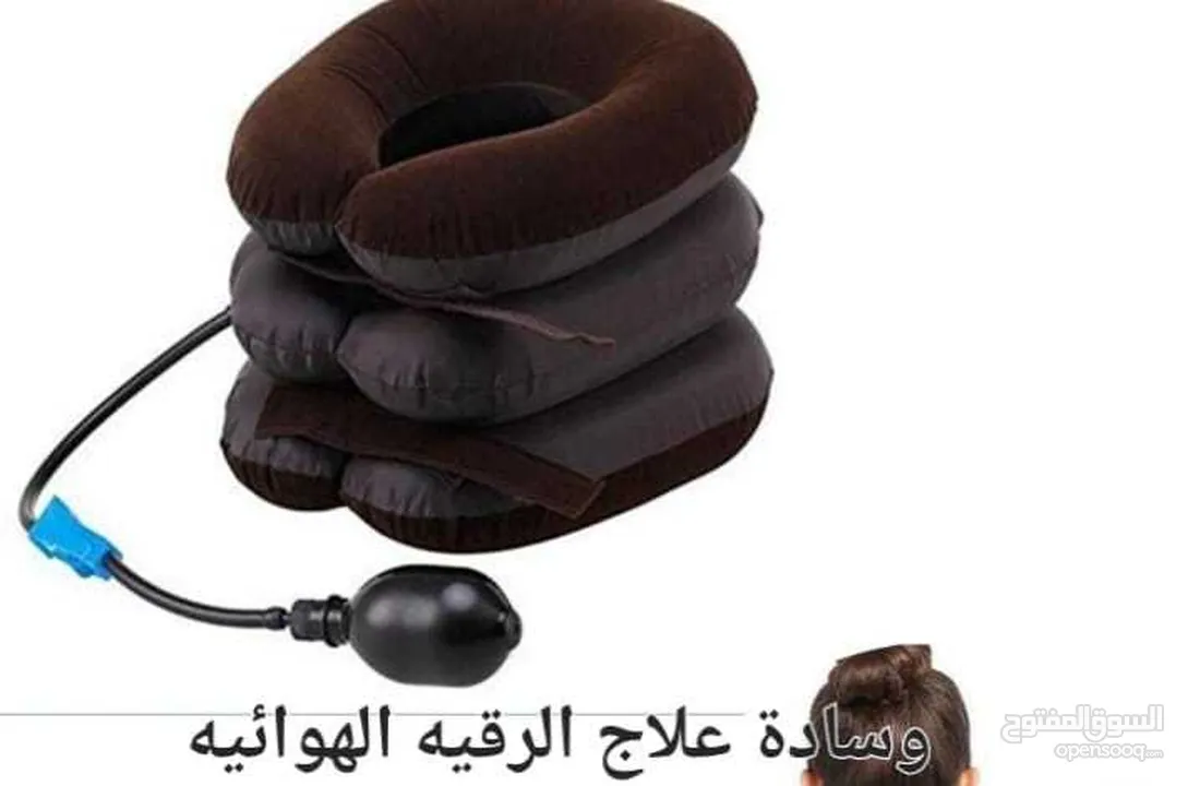مخدة وسادة علاج الرقبه الهوائية جهاز لعلاج الام الرقبة و العمود الفقري