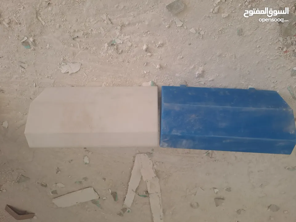 كندريم مضيء