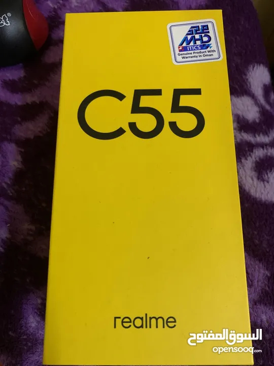 45 Riyal Only Realme C55