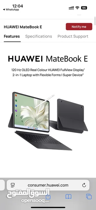 للبيع: HUAWEI MateBook E (كالجديد) – شاشة OLED 120Hz  لابتوب 2 في 1 مع الإكسسوارات