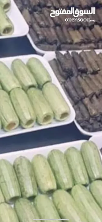 تواصي عل الطلب