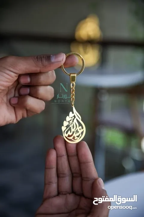 ميداليات مفاتيح بلاسم تصمم حسب الطلب مطلي بذهب او الفضه