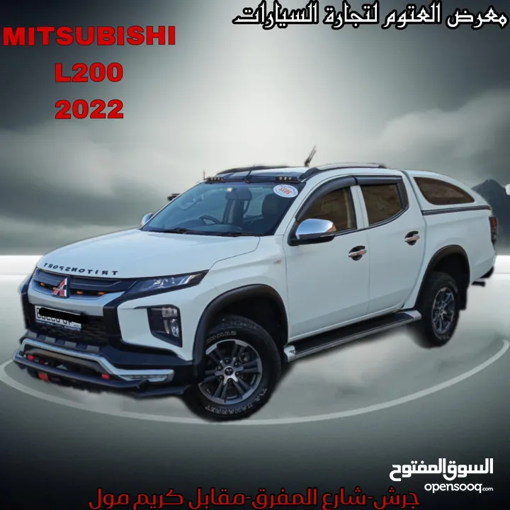بيك أب ميتسوبيشي 2022 L 200  4*4 فحص كامل /جير عادي/ يمكن التمويل عن طريق المعرض بدفعة اولى 8000الف