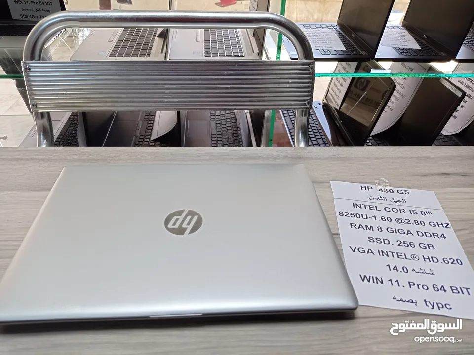 HP PROBOOK CORI5 الجيل الثامن RAM 8 GB DDR4 SSD 256 NVME جهاز  جدا بضمان 30