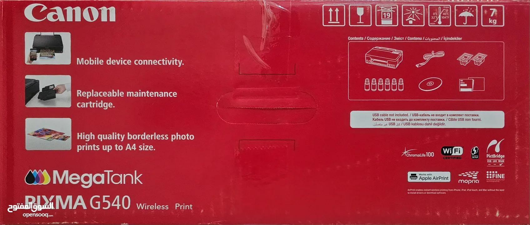 CANON G540 PHOTO PRINTER (70.OMR) WITH FREE 2 BOTTEL INK