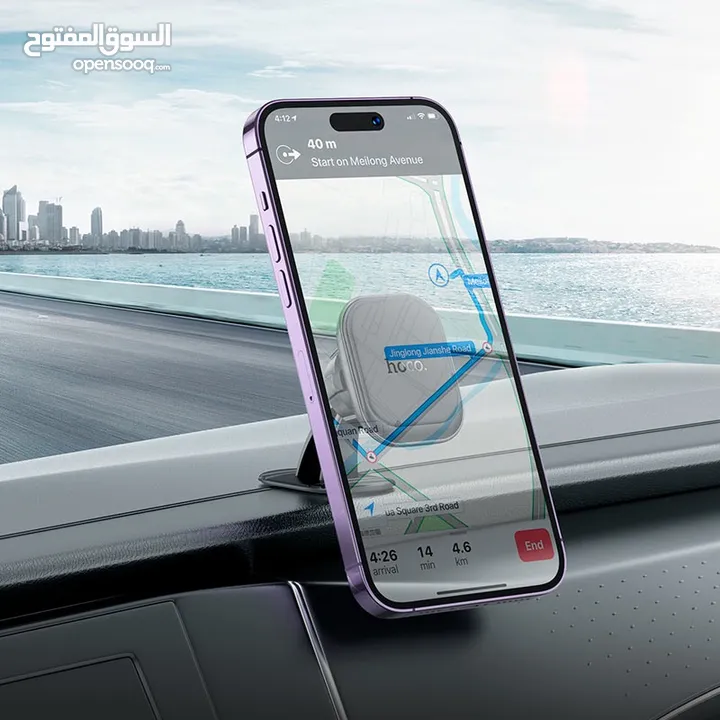 Hoco H30 Car Holder حامل هاتف مغناطيسي قوي جدا جدا من شركة هوكو العالمية (فقط لدى ليما موبايل)