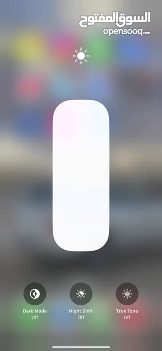 ايفون 12pro max شبه وكاله