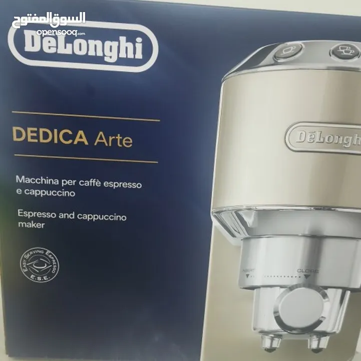 ماكينة قهوة ديلونجي ديديكا EC885 جديدة بالضمان من ساكو احدث اصدار