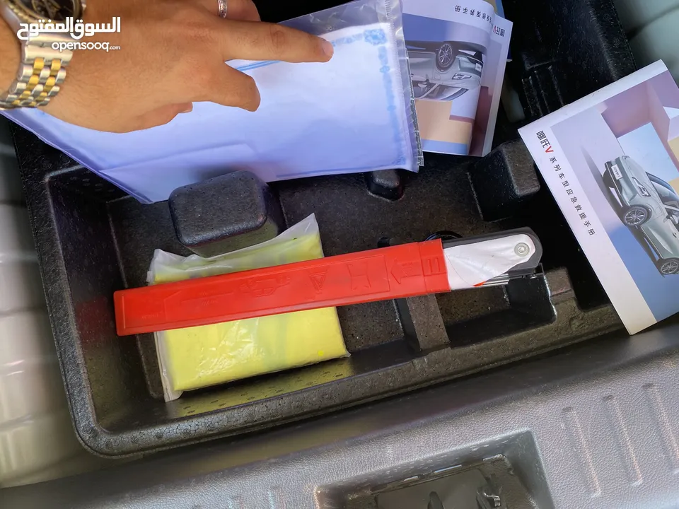 Nata V 2022/2023 عدة الوان