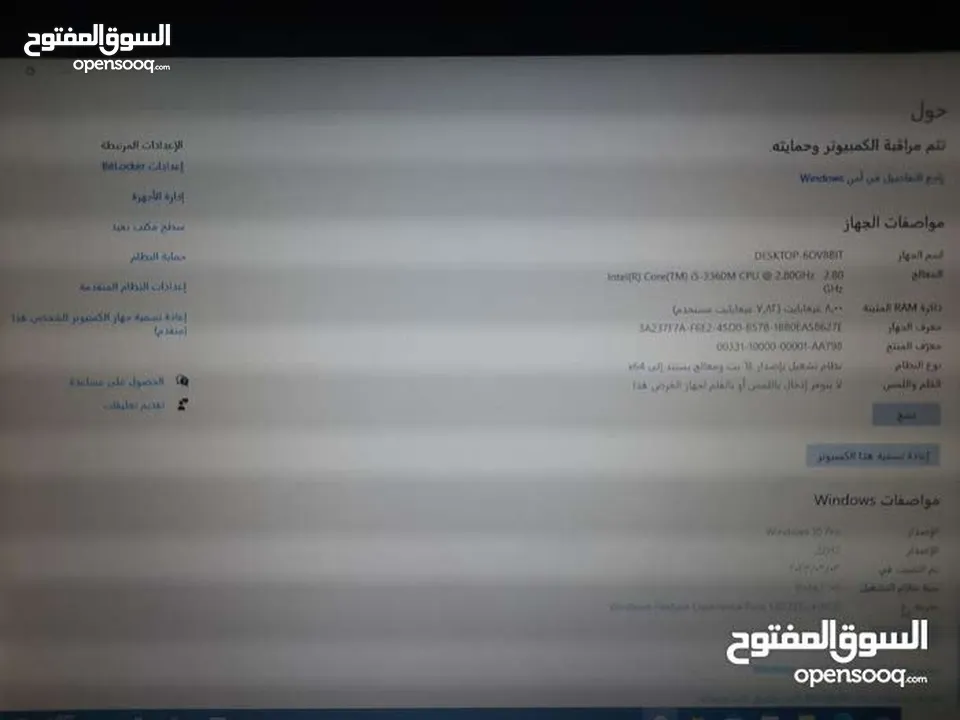 لابتوب لينوفو ثينك باد T430 للبيع بسعر مغري