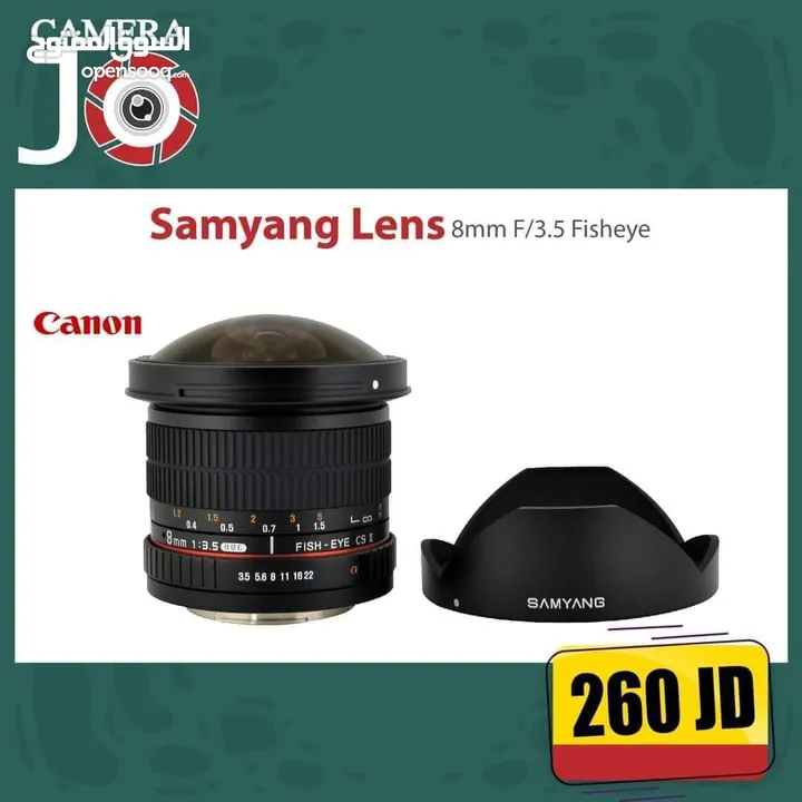 Samyang 8mm Fish eyes