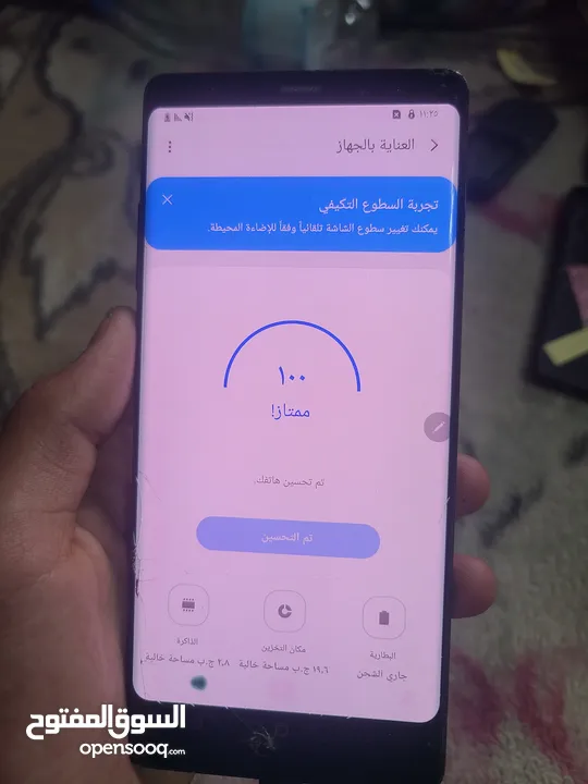 جوال سامسونج نوت 8مستخدم فيه نقطه خضراء واشرخ وطبعه