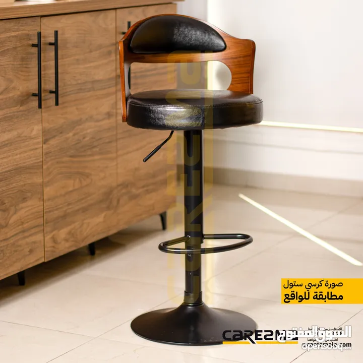 كراسي بار خشب بتصميم كلاسيككwood stool chair كراسي بار مطبخ كرسي ستول مستورد كراسي مطبخ قابل للتعديل