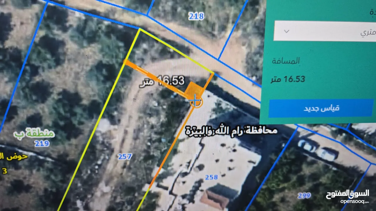 قطعه أرض للبيع في جفنا
