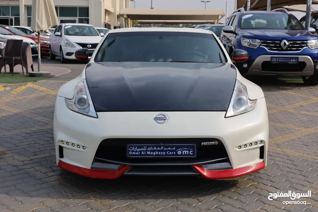 Nissan 370Z NISMO KIT 2017