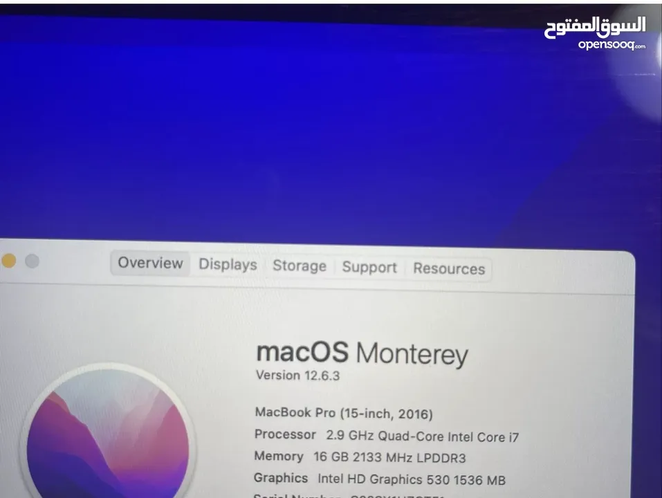 ماك بوك برو 15 انش macbook pro 15 inch 2016