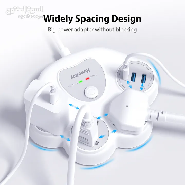 Huntkey SZN307C F2O Charger Pub Station Surge Protect Power Strip 1.5M وصلة كهرباء هانتكي