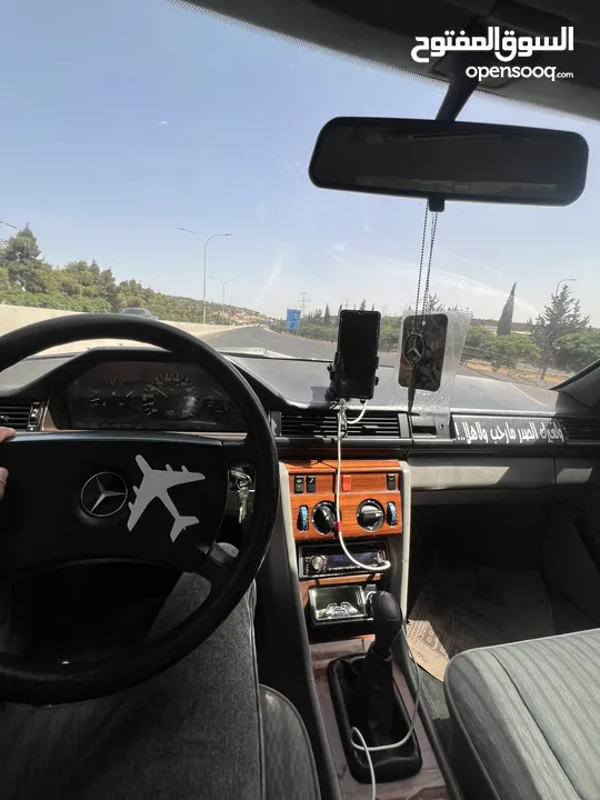 خالد المطر