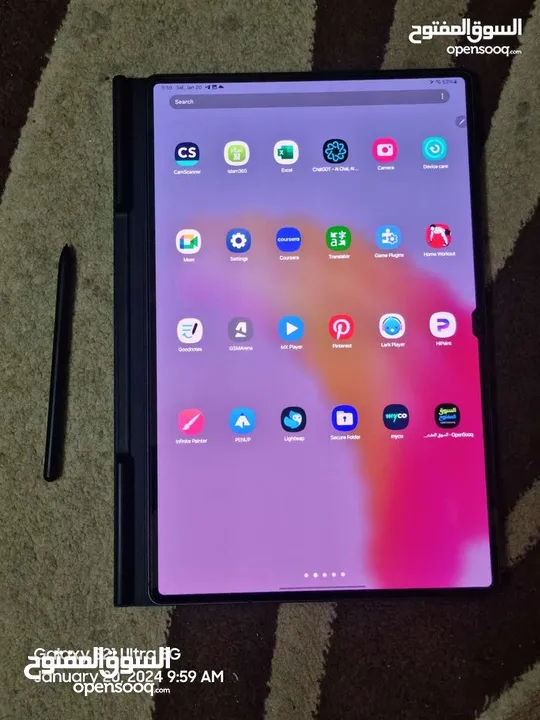 Samsung s8 ultra tablet