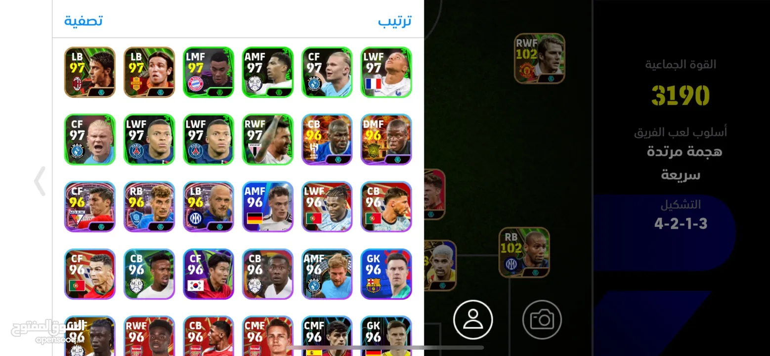 حساب بيس موبايل 3200 ايبيك كامل فوق ال100 لاعب ايبيك