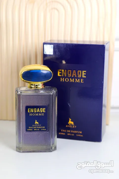 عطور إماراتية أصلية