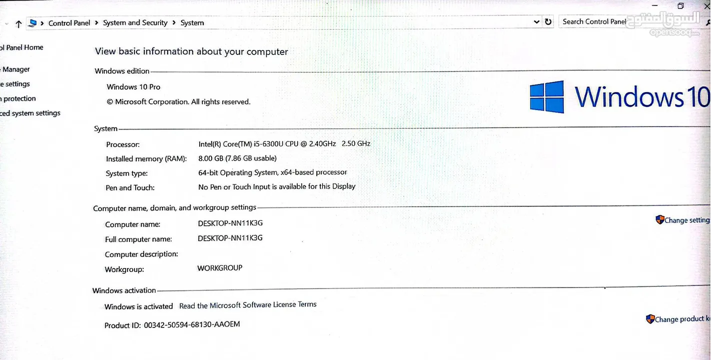 لابتوب  think pad lenovo الجهاز ممتاز ويصلح للاستخدامات كافة المواصفات: