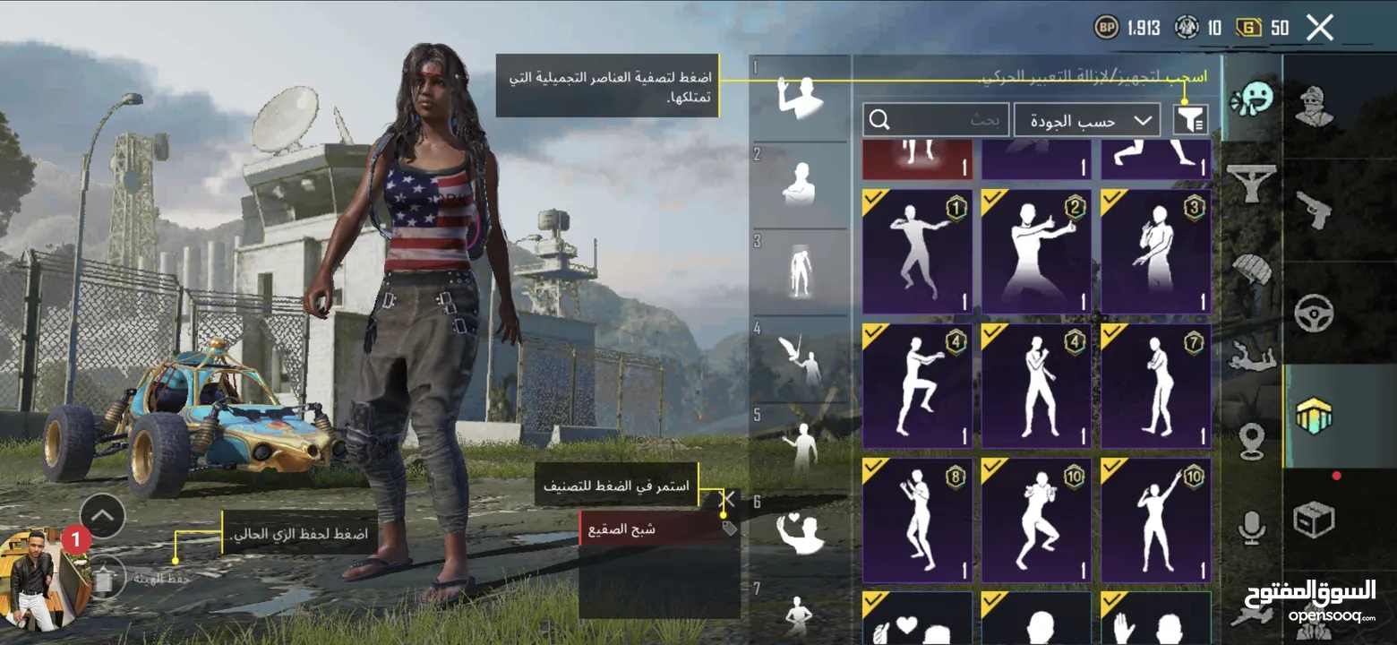 ببببببببجيييي