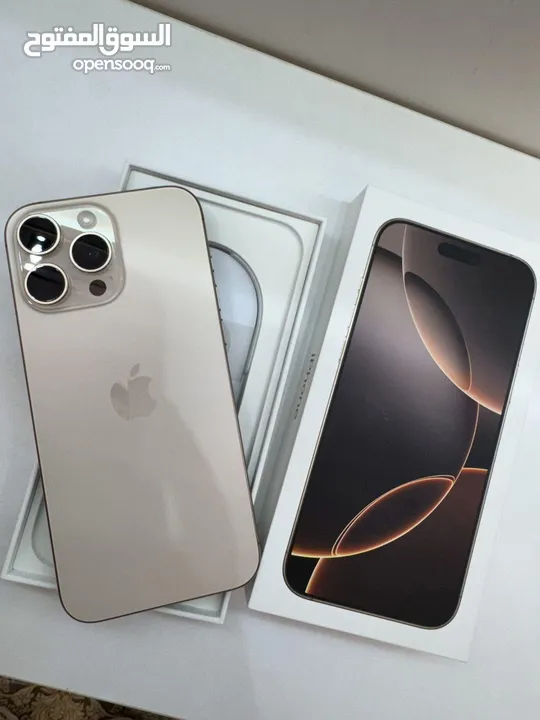 3699 شيكل  -IPhone 16 pro max