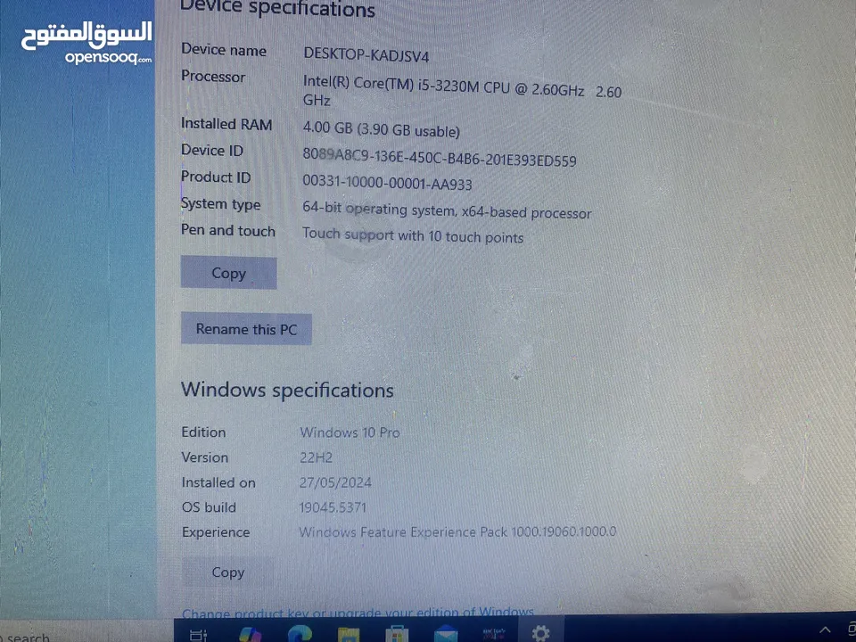 نقطة بيع شاشتين لمس مع طابعتين ودرج