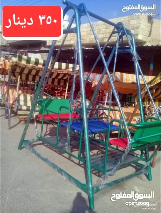 كافة العاب المزارع و الشاليهات والحدائق