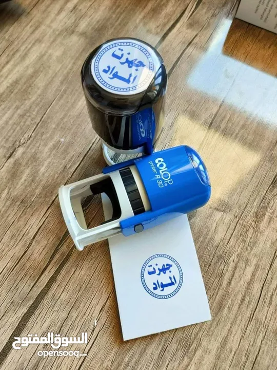 أختام ختم بعدة أشكال وألوان ، يجهز الطلب فوري ، يتوفر لدينا توصيل سريع (دائري جيب مستطيل مربع )