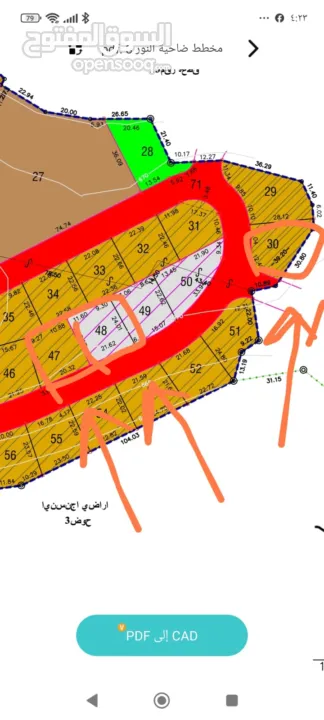 قطعة ارض مربعة الشكل في زواتا