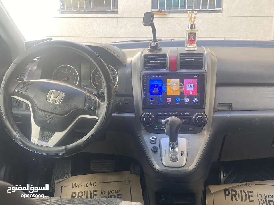 سيارة لقطة فل اضافات
