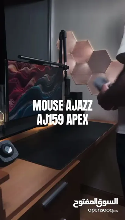 Mouse ATTACK SHARK x AJAZZ AJ159 APEX 8k