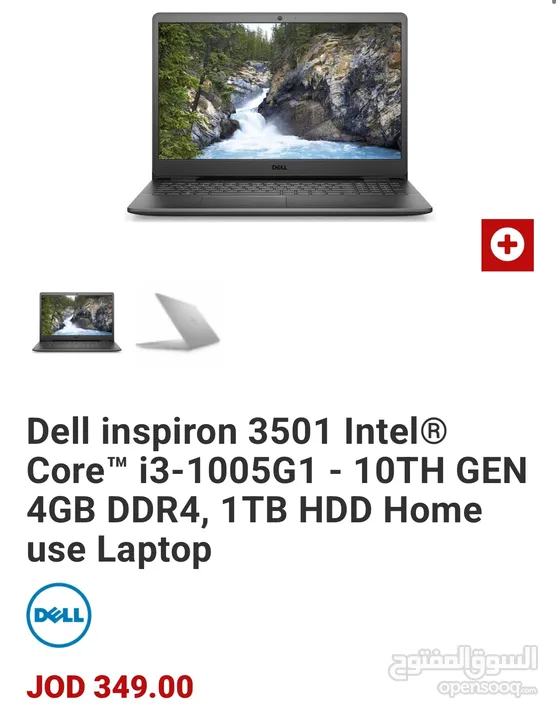 Dell inspiron i3 جيل عاشر