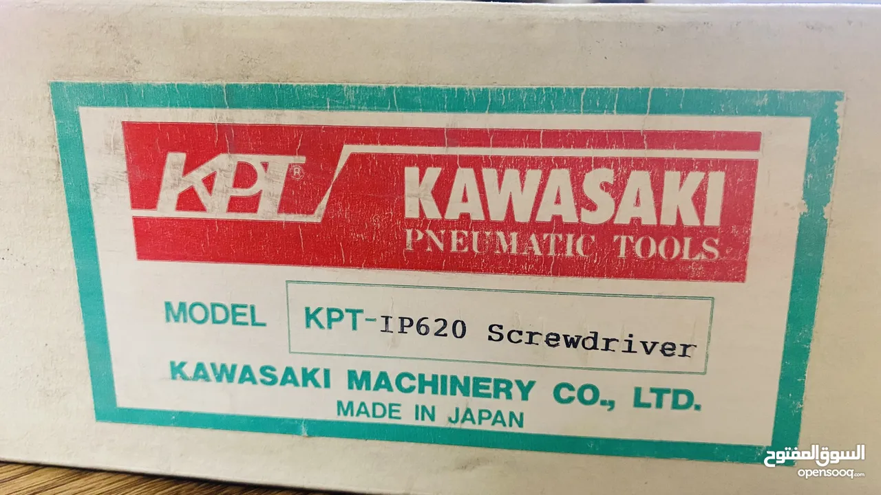 فرد هواء كوازاكي kawasaki للبيع